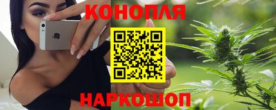 стаф Северобайкальск