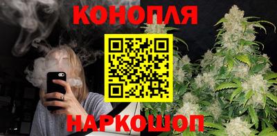 шишки Свободный
