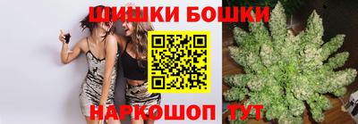 стаф Северобайкальск
