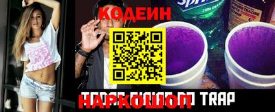синтетический гашиш Севастополь