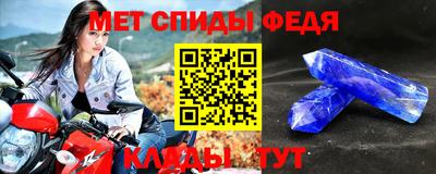 шишки Свободный