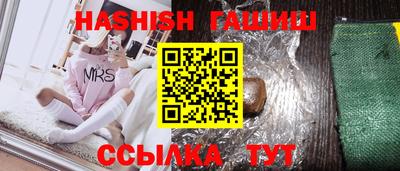 шишки Свободный