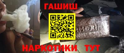 шишки Свободный