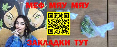 шишки Свободный