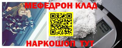 шишки Свободный