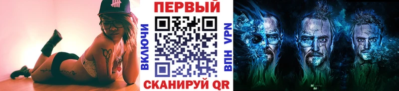 МЕТАМФЕТАМИН витя  Искитим 